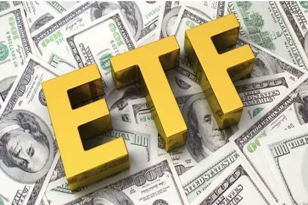 股票ETF份额增长63.76亿份，共计获得127亿元资金流入