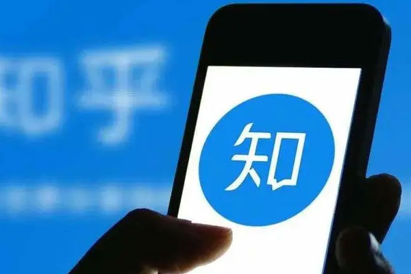 知乎正式登陆港交所，发行价每股32.06港元