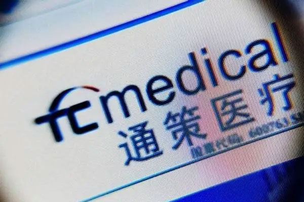 通策医疗连续两个季度失去“高增长”，被投资者抛弃