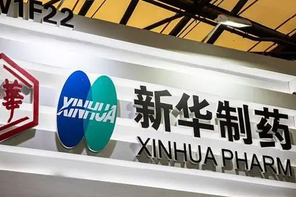 新华制药A股开盘涨停，6个交易日内录得4个涨停板