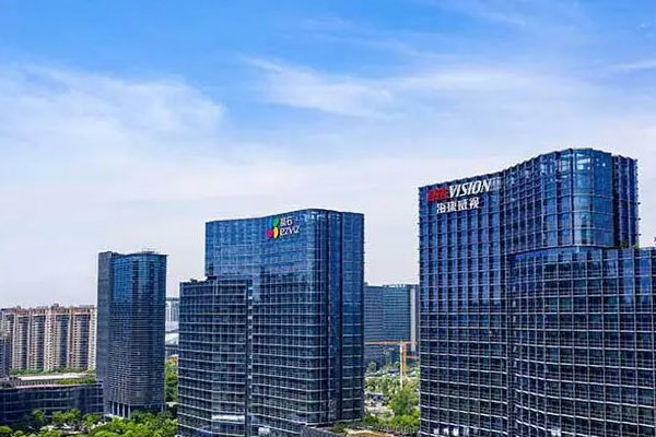 海康威视股价以跌停开盘，宁德时代一度暴跌超13%
