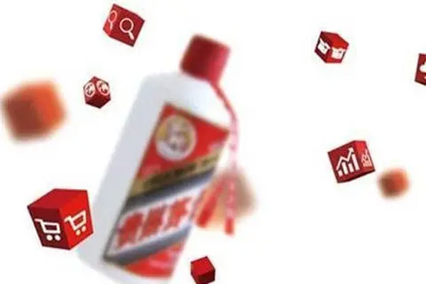 茅台自营电商APP“i茅台”正式运营，售价399元/瓶