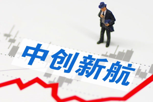 宁德时代与中创新航专利战升级，要求中创新航赔偿超过5.1亿元