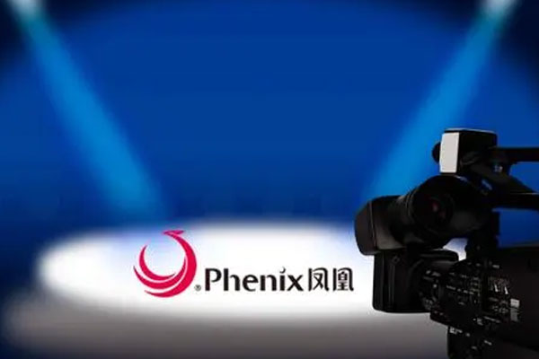 凤凰光学终止资产重组计划，型半导体外延材料计划破灭