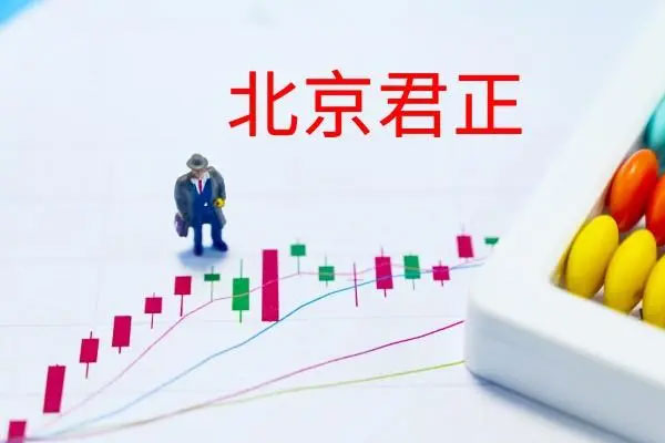 绍兴韦豪增持北京君正17.34万股股份，占总股本的5％