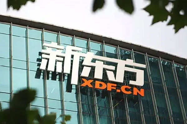 新东方在线股价达28.4港元，港股再度涨超54%