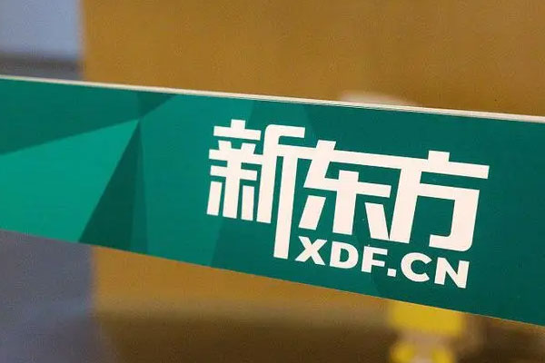 新东方在线股价开始迅速下跌，跌幅扩大至22.72%