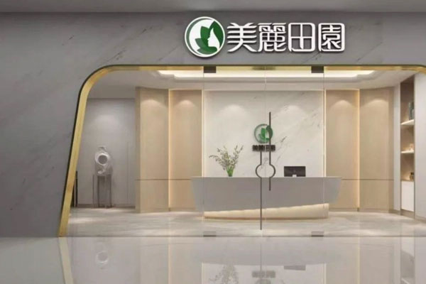 美丽田园向港交所递交招股说明书，冲击“美容院第一股”