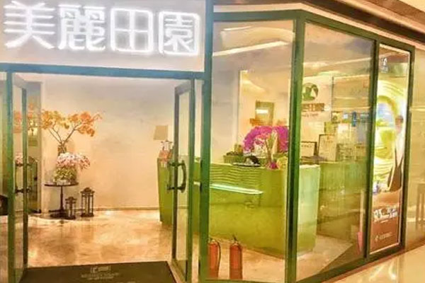 美丽田园定位偏向高端，平均消费约2.0832万元