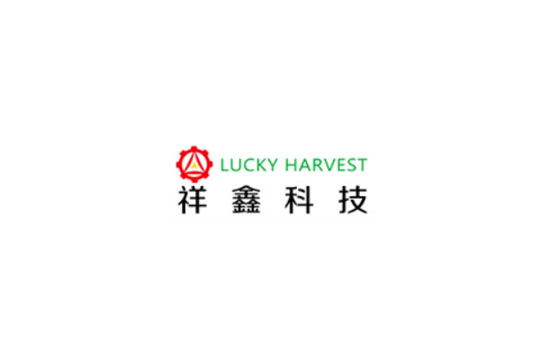 创业板股南都电源跌幅超过10％，祥鑫科技股价创历史新高