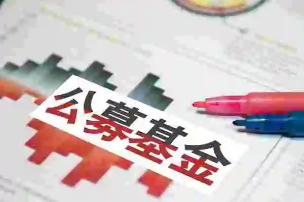 公募基金二季度业绩整体回升，主动权益基金整体处净赎回状态