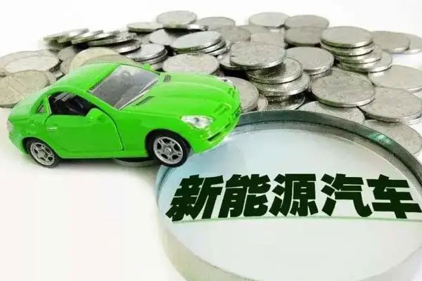 新能源汽车产业需求飙升，带火动力电池板块