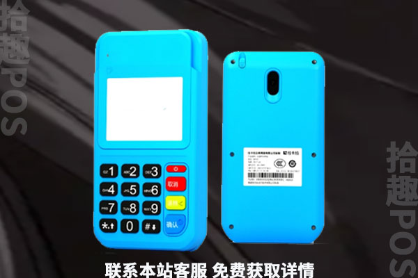 拉卡拉刷卡成功但是钱没到账？怎么排查故障原因