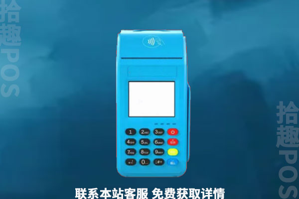 拉卡拉刷了36000元没有到账是怎么回事？怎么联系客服处理
