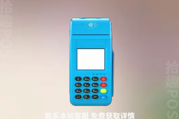 正规拉卡拉pos机在线申请，详细办理流程介绍