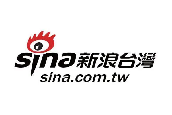 新浪台湾站无法进入，新浪暂停台湾市场运营
