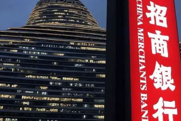 招银理财披露二季度末持仓情况，二季度加仓新能源股