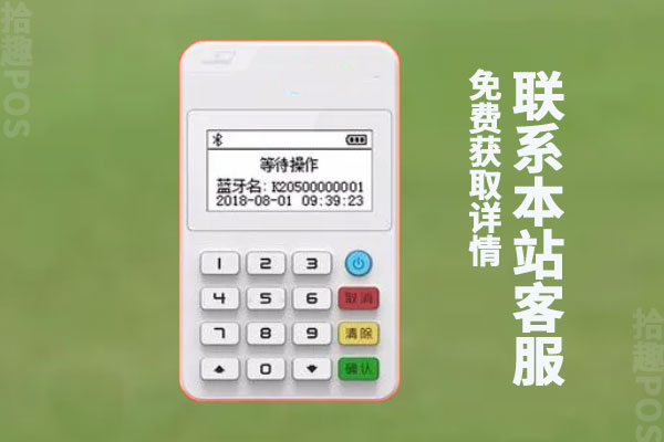 信用卡一天刷几次会被风控？在一个地方刷频繁怎么样