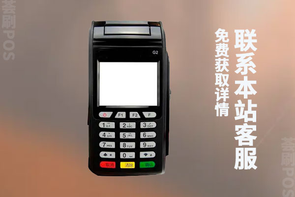 pos机套现自己信用卡违法吗？急需资金怎么办