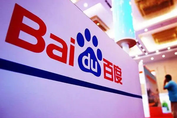 百度集团发布第二季度财务报告，实现营收296.47亿元
