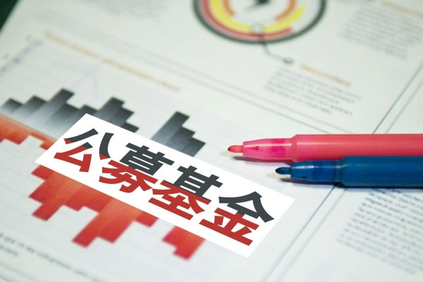 公募基金2022年半年报收官，持有A股市值合计达5.98万亿元