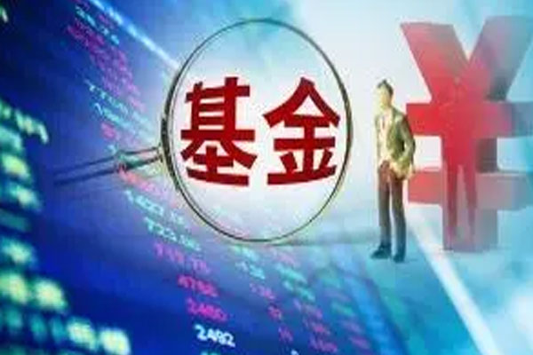货基收益率逼近历史低位，曾一度低至1.49%