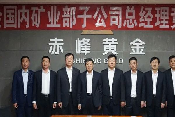 贵金属板块大涨，赤峰黄金创阶段新高