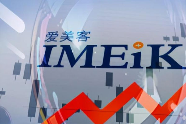 医美概念股开盘大跌，爱美客跌超9%