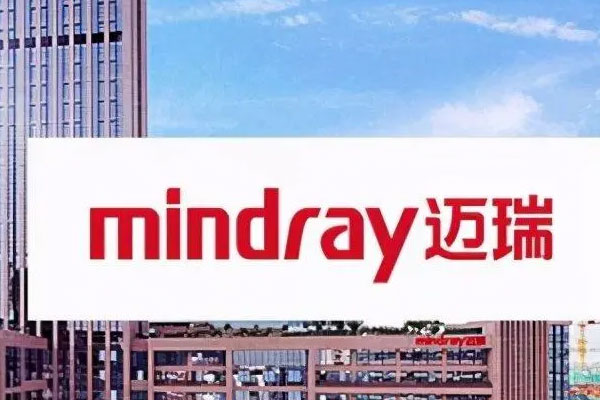 迈瑞医疗出现股价大跳水，收跌7.21%