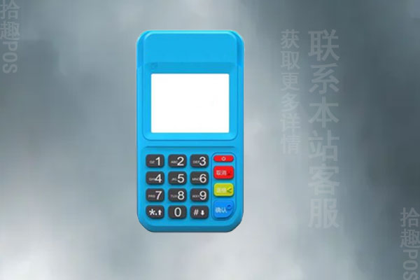 拉卡拉怎么刷卡合适？刷卡最多一次能刷多少