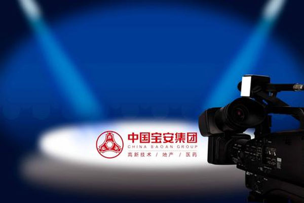 中国宝安开盘大涨，股价上涨至3.63%
