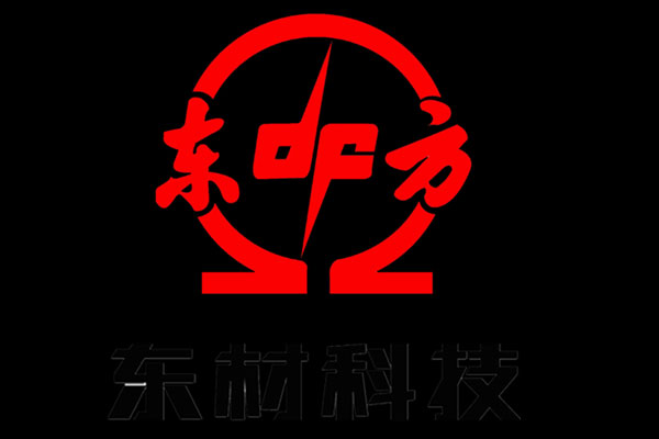 东材科技股价略涨0.57%，每股收于10.61元