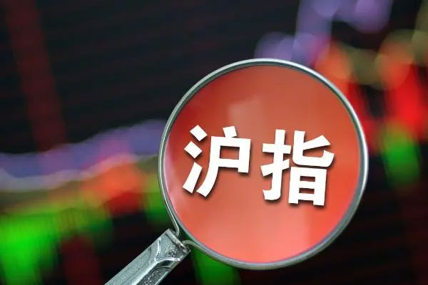 沪指逼近3000点，深成指和创业板指涨逾1%