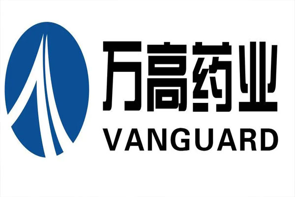 万高药业更新了招股书，计划募集资金6.1亿元