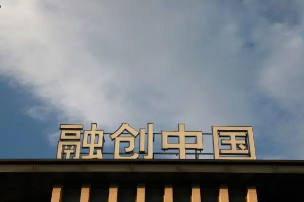 未标题-1.jpg