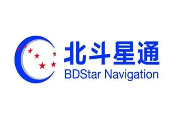 北斗星通发布2022年度业绩预告，净利润盈利1.45亿元–1.6亿元