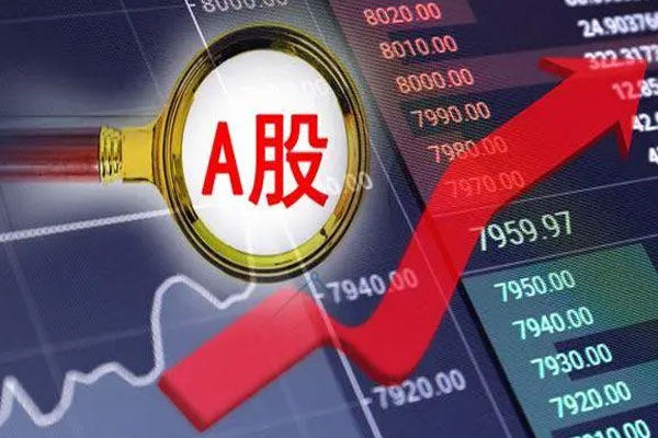 受益于A股市场升温，主动权益基金业绩持续好转