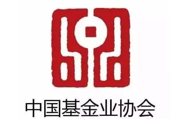 中基协发布2022年公募基金销售规模百强榜单，合计为5.6525万亿元