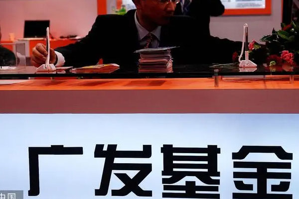 广发基金旗下产品参与定向增发，累计总规模高达8.74亿元