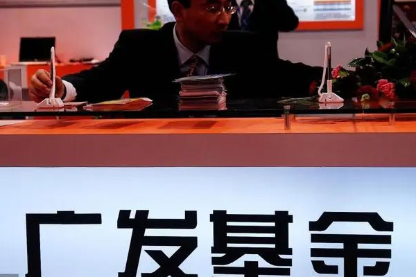 广发基金基建50ETF上涨1.83%，华夏基金基建50ETF上涨1.61%