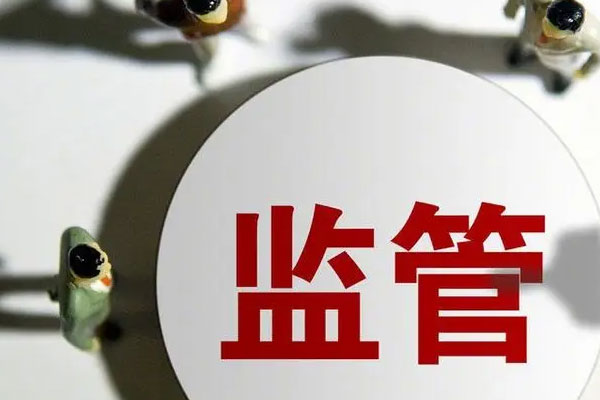 深圳证监局发布私募基金监管情况，辖区存量3871家私募机构