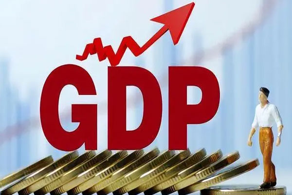 2022年北京GDP41610.9亿元，比上年增长0.7%