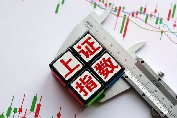 上证指数高开低走，目前日线已四连阴