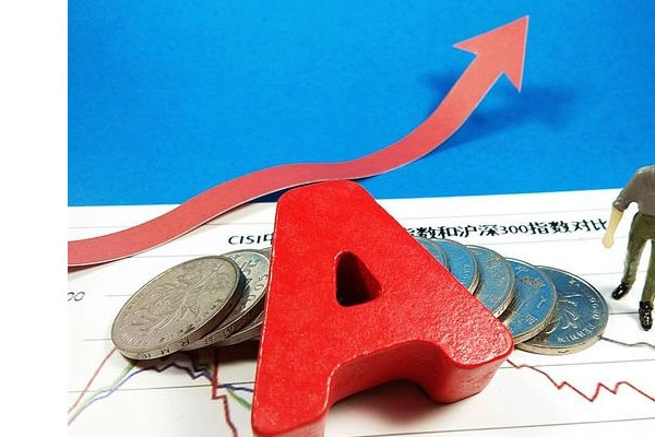 深证成指跌0.39%，创业板指跌1.08%