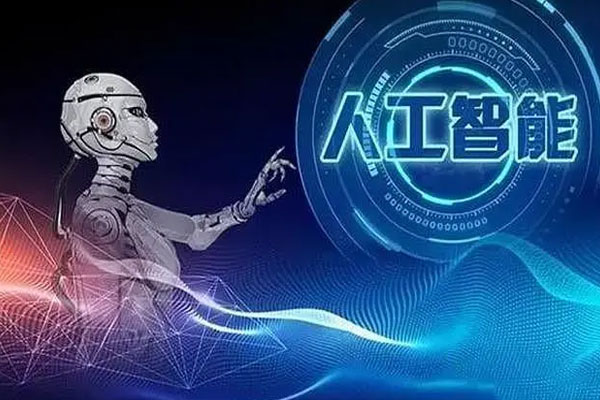   人工智能板块午后持续下挫，奥飞娱乐、视觉中国等多股跌停