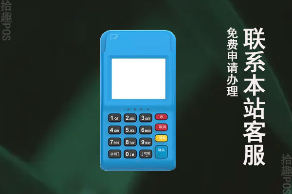 拉卡拉钱被冻结了怎么搞出来？被冻结原因是什么