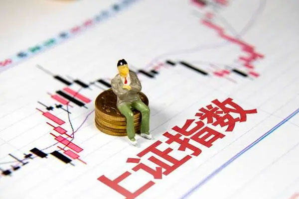 上证指数跌0.57%，深证成指跌0.94%
