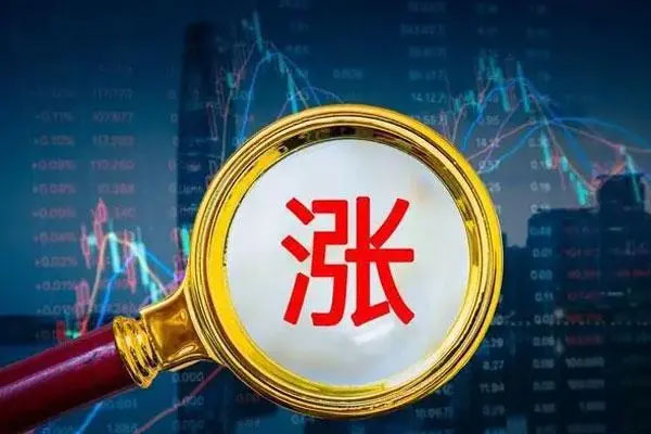 沪指涨超1%收复3300点，创业板指涨超2%