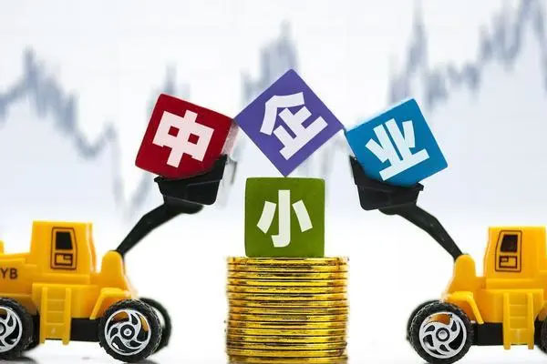 上海2022年中小企业实现工业产值超2万亿元，占全市规上工业产值49.4%