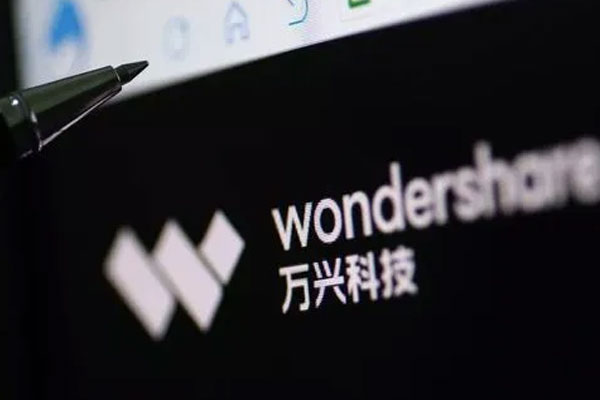 万兴科技控制人抛出超3亿元的减持计划，套现规模接近3.1亿元